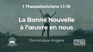 Demander_plus_14b023dabb