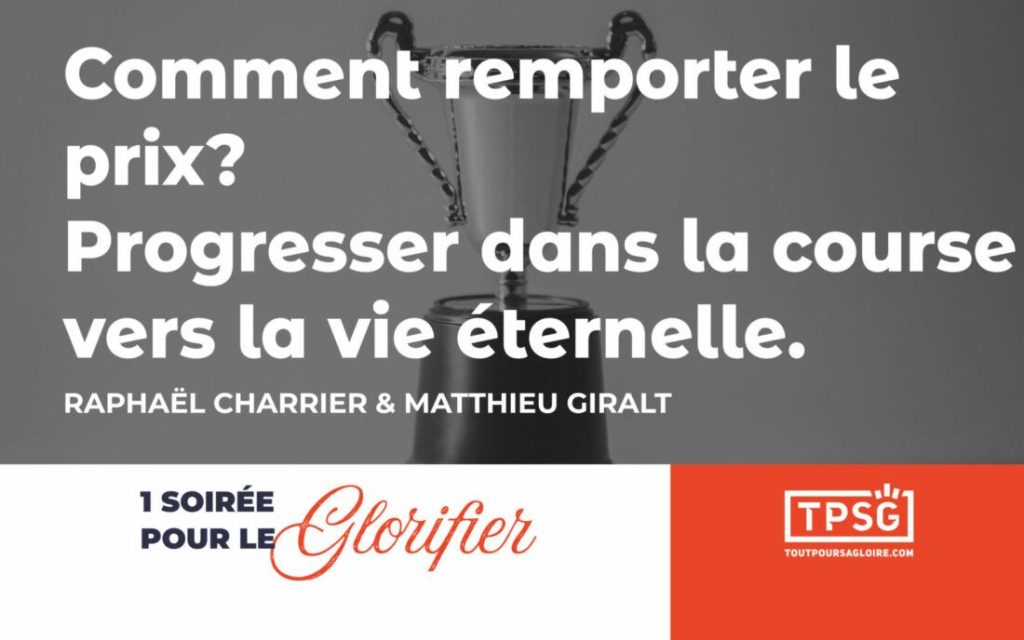 Comment remporter le prix ?