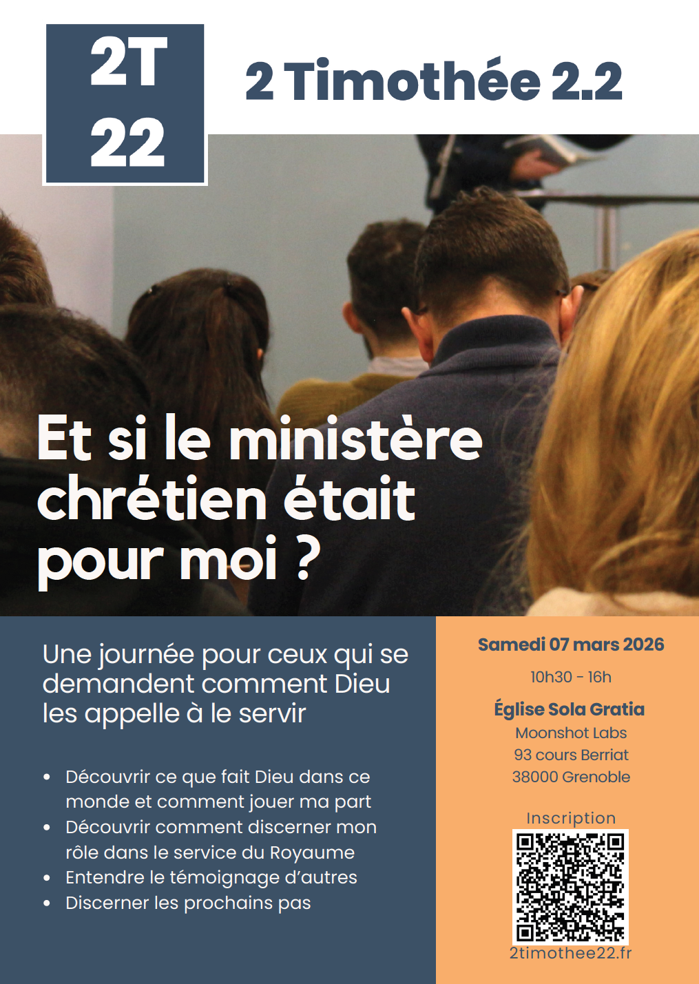 Accéder au formulaire d’inscription