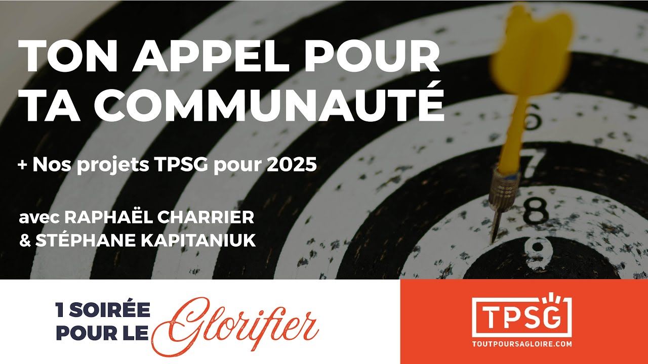 en savoir plus